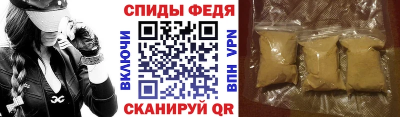 сайты даркнета наркотические препараты  Сухой Лог  Amphetamine 98%  продажа наркотиков 