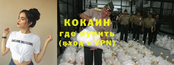гидропоника Аркадак