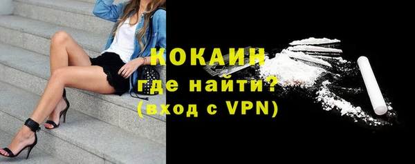 гидропоника Аркадак