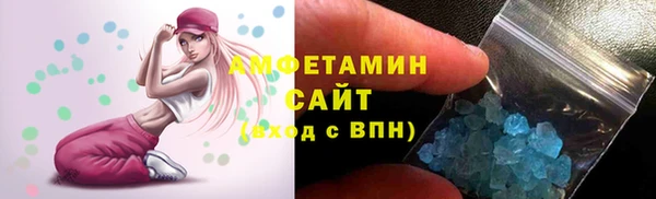 гидропоника Аркадак