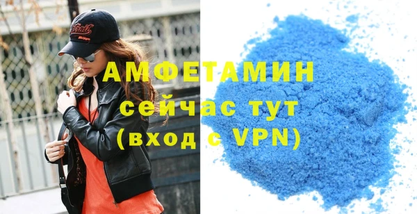 метадон Зеленодольск