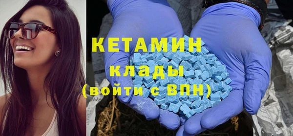мескалин Дмитриев