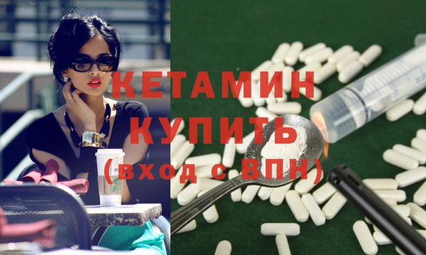 гидропоника Аркадак