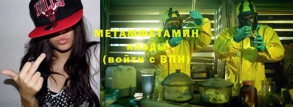 не бодяженный Армянск